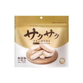 HELL'S KITCHEN - Freeze Dried Duck Breast Fillets (For Both Dogs and Cats)