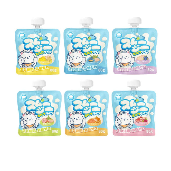 HELL'S KITCHEN - Rainbow Milkshake Wet Food (For Cats)