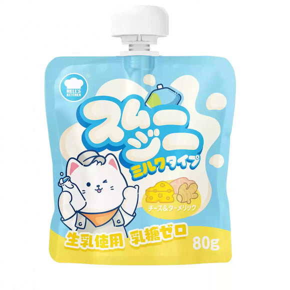 HELL'S KITCHEN - Rainbow Milkshake Wet Food (For Cats)