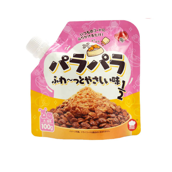 HELL'S KITCHEN - Beef Floss Meal Topper (For Dogs & Cats)