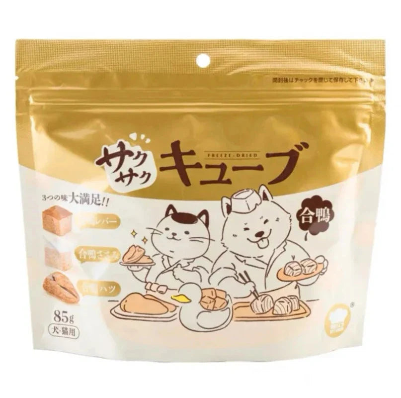 HELL'S KITCHEN - Duck Mixed Freeze Dried Treat (For Both Dogs and Cats)