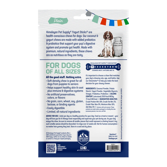 Himalayan Pet Supply - Yogurt Sticks Original (For Dogs)