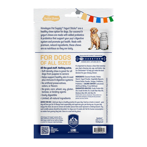 Himalayan Pet Supply - Yogurt Sticks with Peanut Butter (For Dogs)