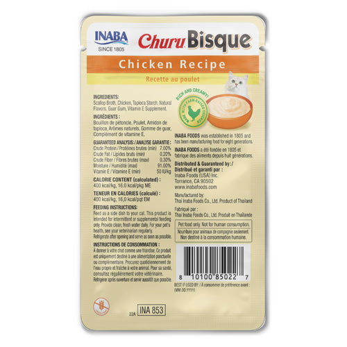 Inaba - Churu Bisque - Chicken Recipe (For Cats)