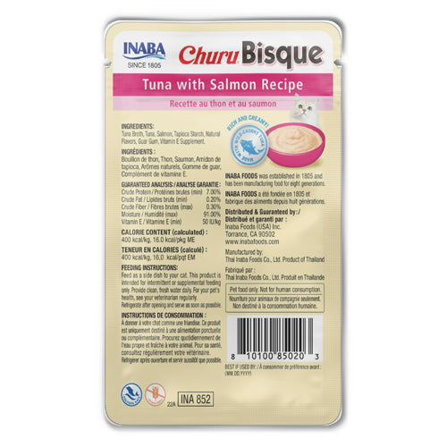 Inaba - Churu Bisque - Tuna with Salmon Recipe (For Cats)