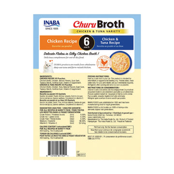 Inaba - Churu Broth - 12 count Chicken & Tuna Variety Pack (For Cats)
