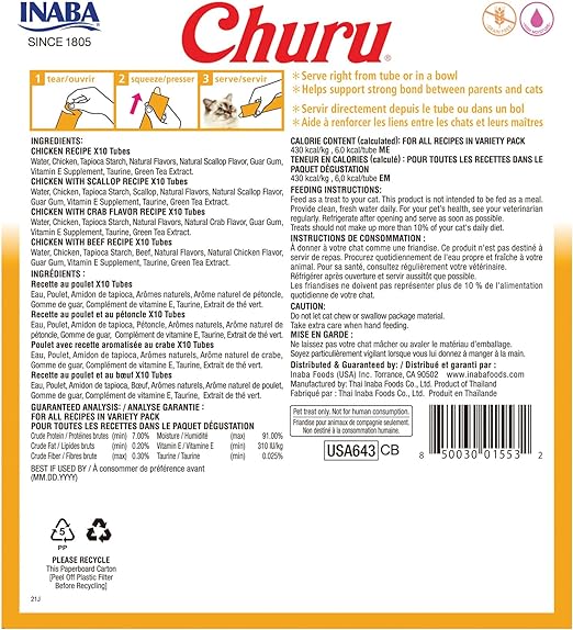 Inaba - Churu Purees - Chicken Varieties Box 40 Tubes (Treat for Cats)
