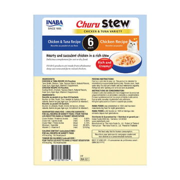 Inaba - Churu Stew - 12 count Chicken & Tuna Variety Pack (For Cats)