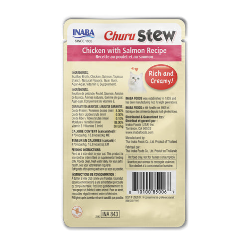 Inaba - Churu Stew - Chicken with Salmon Recipe (For Cats)