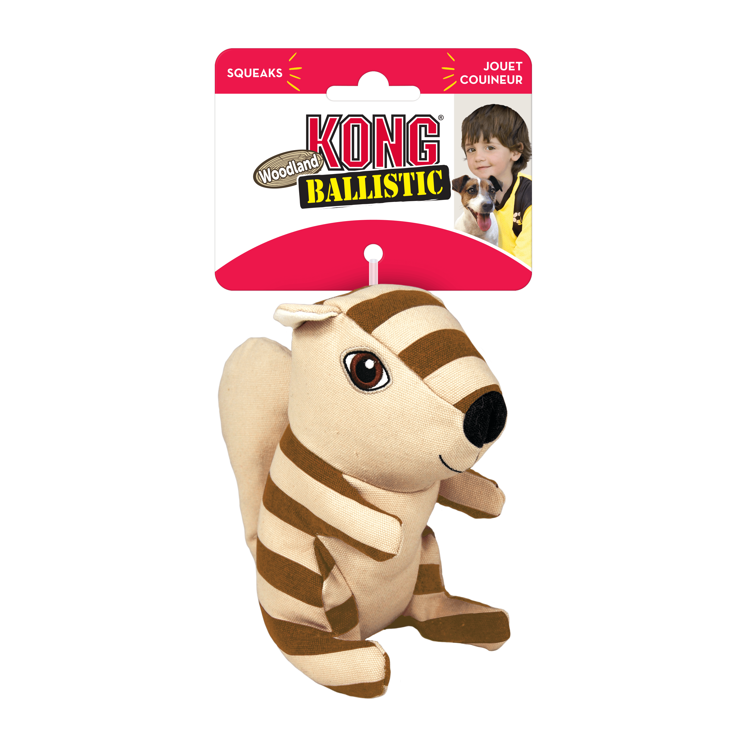 Kong squirrel shop dog toy