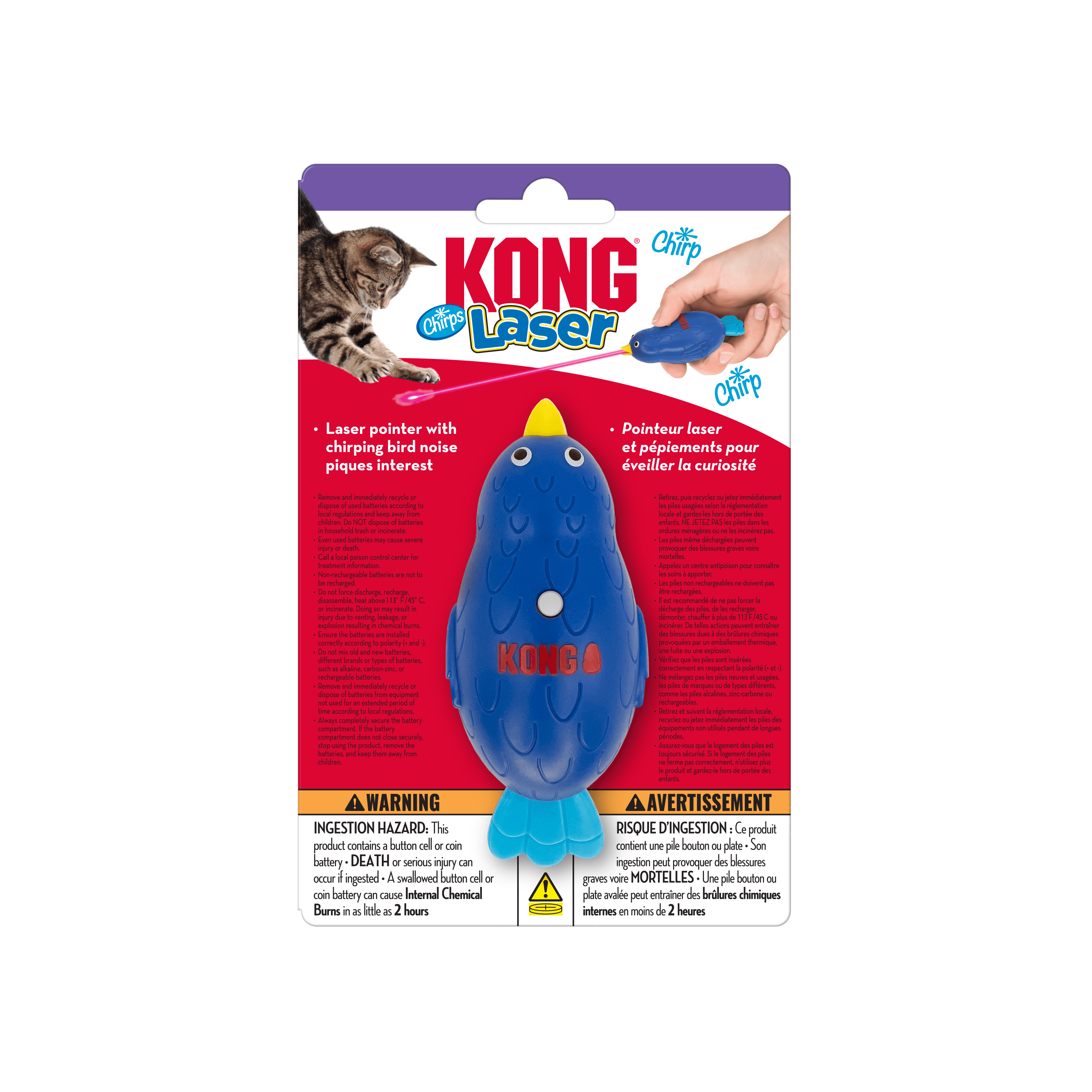 KONG - Laser Chirps Bird