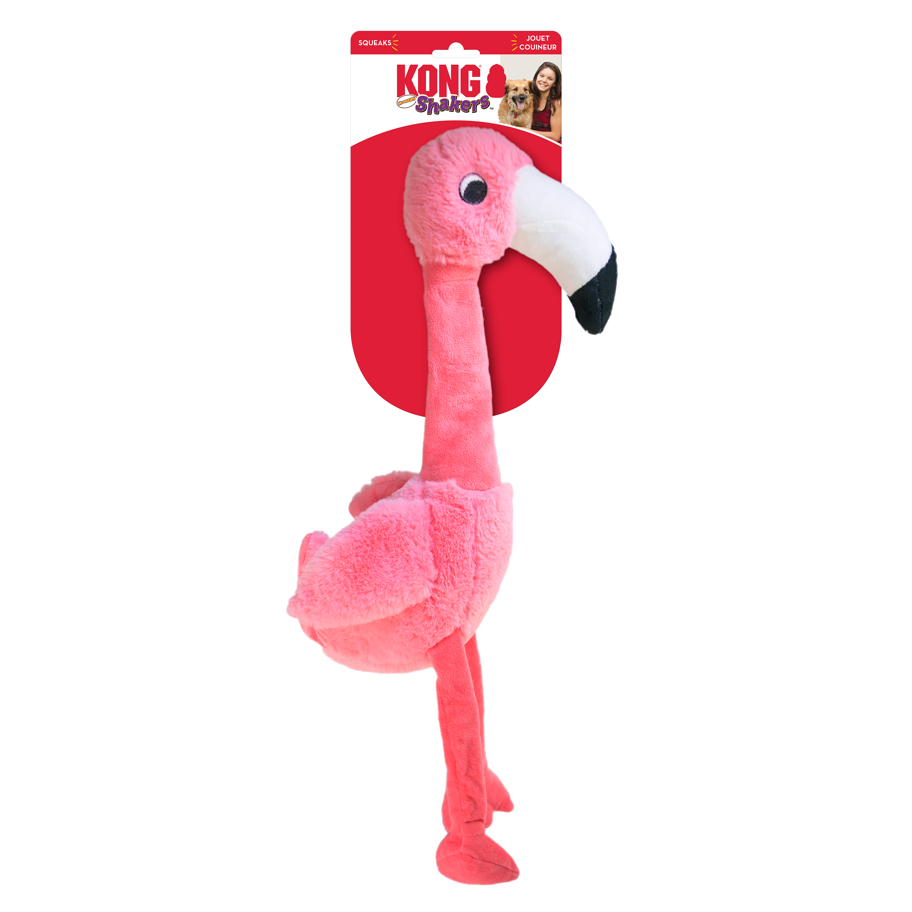 KONG - Shakers Honkers Flamingo (For Dogs)