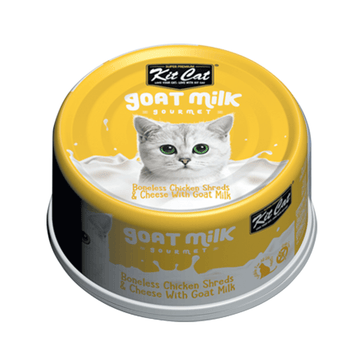 Wet Cat Food | Boneless Chicken Shreds & Cheese With Goat Milk