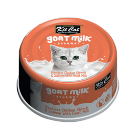 Wet Cat Food | Armor The Pooch