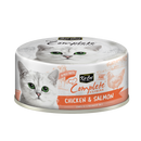 Kit Cat - Complete Cuisine - Chicken & Salmon in Broth (Wet Cat Food)