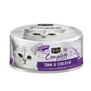 Kit Cat - Complete Cuisine - Tuna & Chicken (Wet Cat Food)