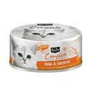 Kit Cat - Complete Cuisine - Tuna & Salmon (Wet Cat Food)