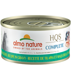 Almo Nature - HQS Complete Tilapia and Mackerel Recipe in Gravy (Wet Cat Food)