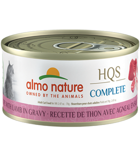 Almo Nature - HQS Complete Tuna Recipe with Lamb in Gravy (Wet Cat Food)