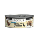 LOTUS - Grain Free Rabbit Pate (Wet Cat Food)