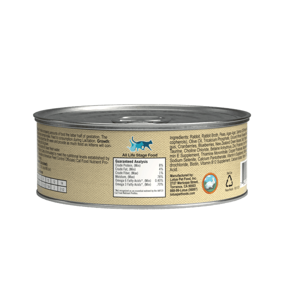 LOTUS - Grain Free Rabbit Pate (Wet Cat Food)