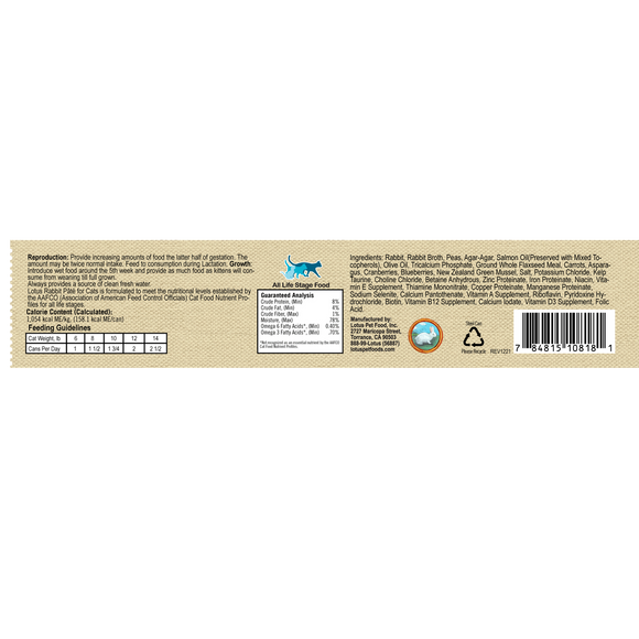 LOTUS - Grain Free Rabbit Pate (Wet Cat Food)
