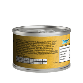 LOTUS | Just Juicy | Chicken Recipe | Wet Cat Food | ARMOR THE POOCH