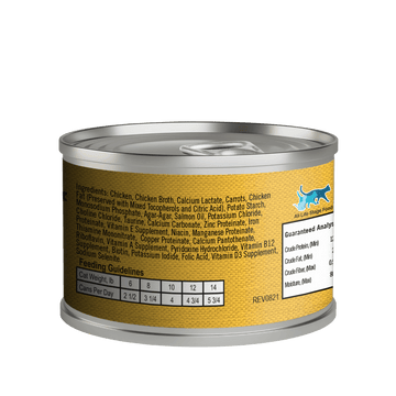 LOTUS | Just Juicy | Chicken Recipe | Wet Cat Food | ARMOR THE POOCH