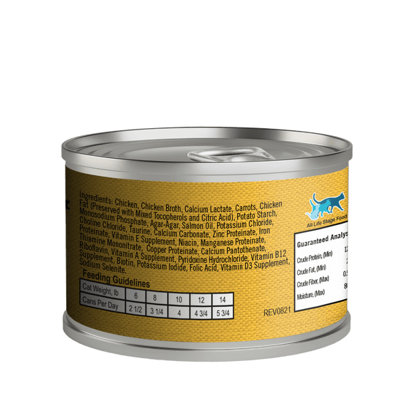 LOTUS | Just Juicy | Chicken Recipe | Wet Cat Food | ARMOR THE POOCH