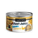 LOTUS | Just Juicy | Chicken Recipe | Wet Cat Food | ARMOR THE POOCH