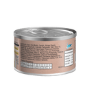 LOTUS | Just Juicy | Pork Recipe (Wet Cat Food) | Cat Food Toronto