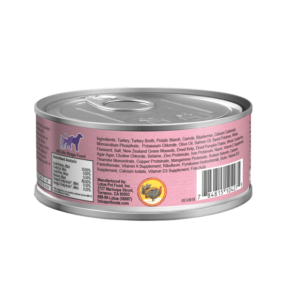 LOTUS | Just Juicy | Turkey (Wet Cat Food) | Cat Food Toronto