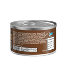 LOTUS - Just Juicy - Venison Recipe (Wet Cat Food)