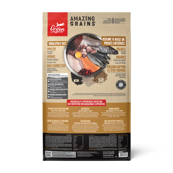 ORIJEN Amazing Grains Puppy bag back with ingredients and guaranteed analysis