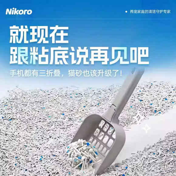 Nikoro - NEW! Cassava Mixed with Tofu Cat Litter
