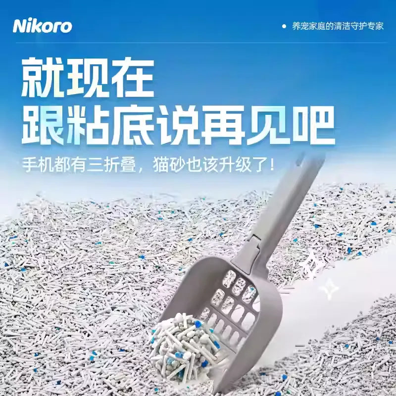Nikoro - NEW! Cassava Mixed with Tofu Cat Litter