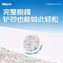 Nikoro - Cassava Mixed with Tofu Cat Litter