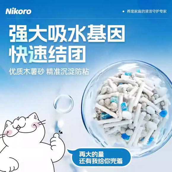 Nikoro - Cassava Mixed with Tofu Cat Litter