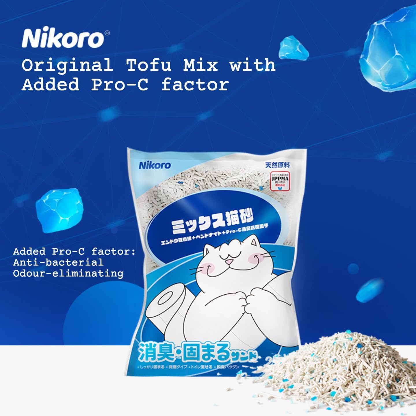 Nikoro - Composite Tofu Cat Litter