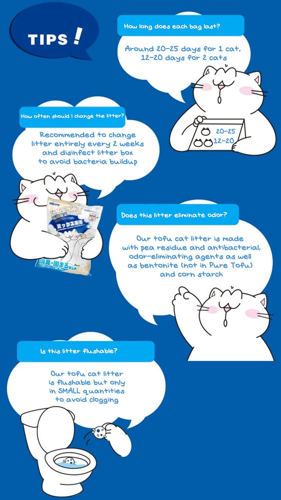 Nikoro - Composite Tofu Cat Litter