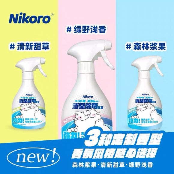Nikoro - Deodorizer