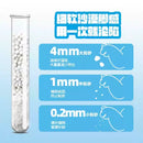 Nikoro - Pure Cassava Cat Litter