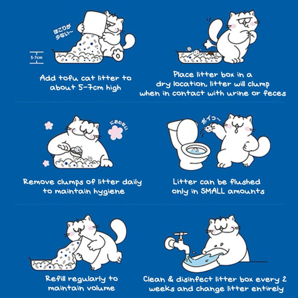 Nikoro - Tofu Cat Litter with Jasmine Flower