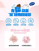 Nikoro - Tofu Cat Litter with Sakura Flower (Limited Edition)