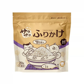 Hell's Kitchen Freeze-Dried Cod Floss