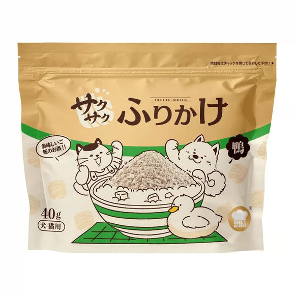 Hell's Kitchen Freeze-Dried Duck Breast Floss