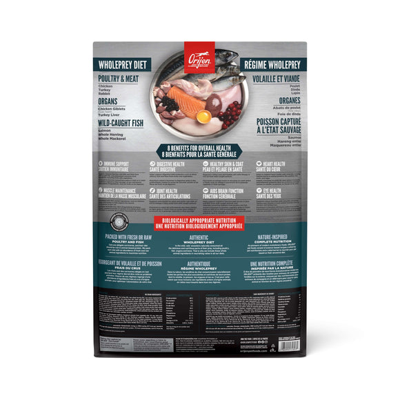 Orijen - Guardian 8 (Dry Cat Food)