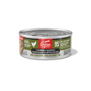 ORIJEN Chunks & Shreds Duck & Liver Entrée 155g can