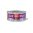 ORIJEN Chunks Chicken & Tuna Kitten Entrée 155g can