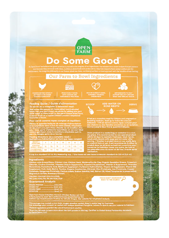 Open Farm - Harvest Chicken Freeze Dried Raw (For Cats)